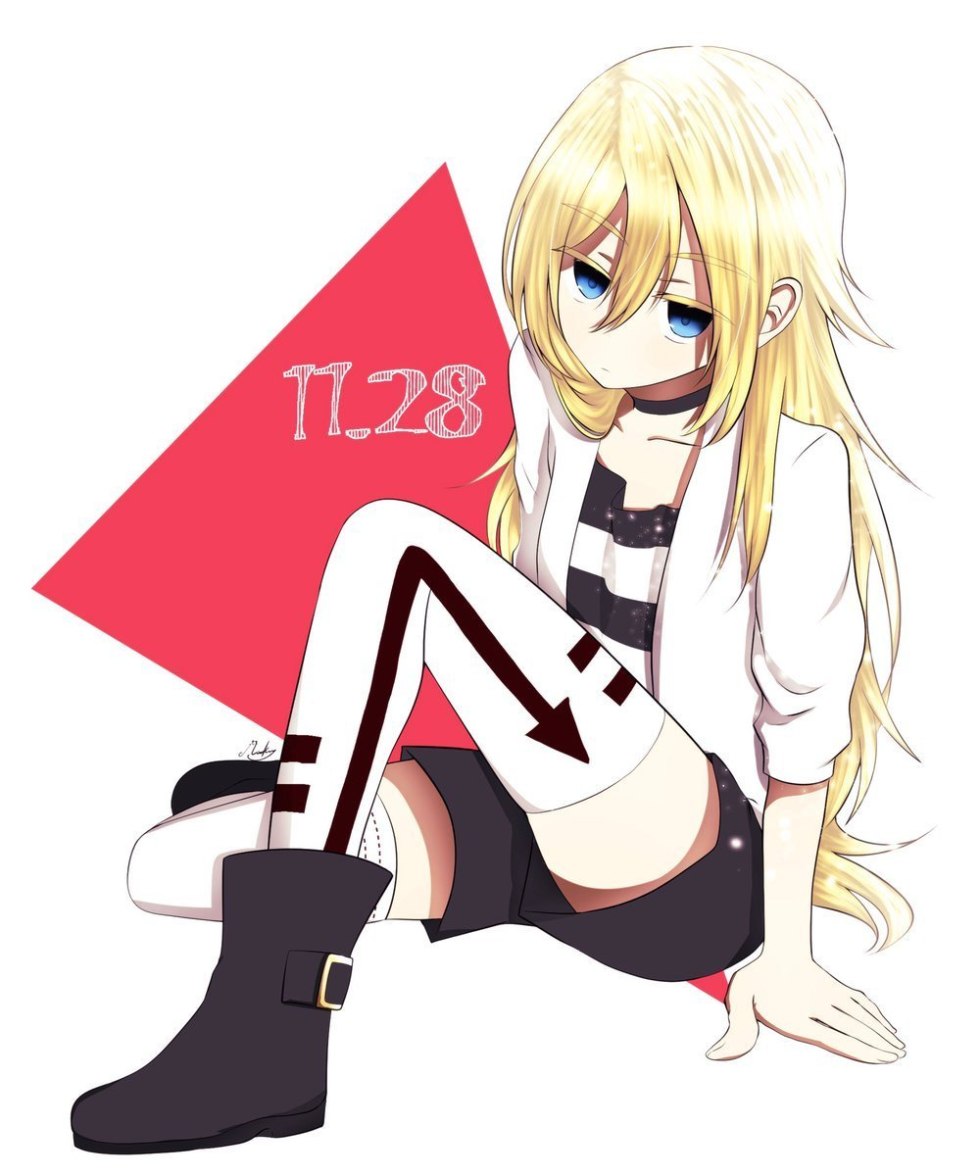 Rachel Gardner adult