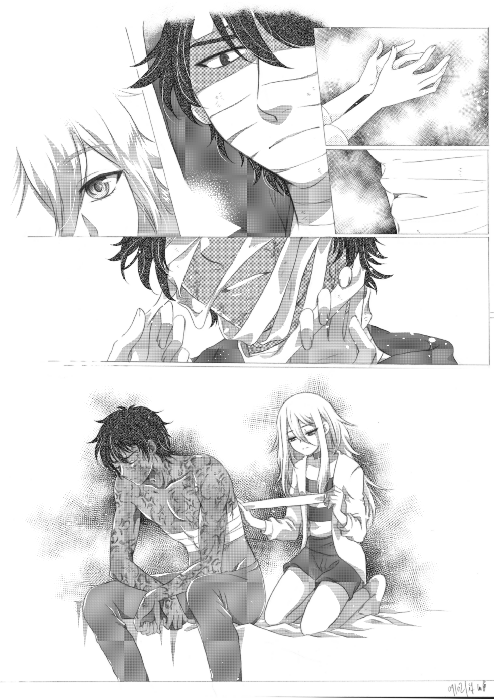 Zack and Rachel Manga 18 Love