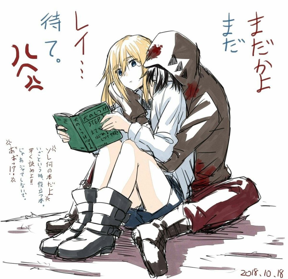 Angel of bloodshed rachel hentai