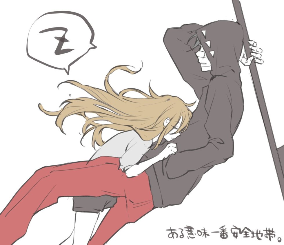 Angel of the bloodshed Zach and Rachel kiss