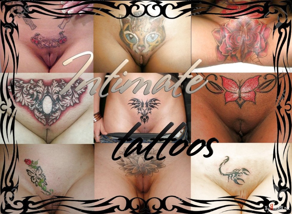 Women's intimate tattoos