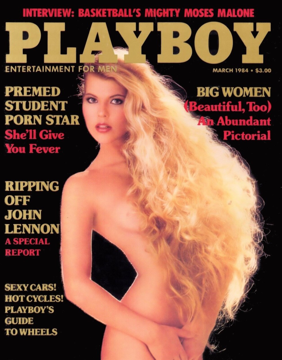 Cover erotic magazines