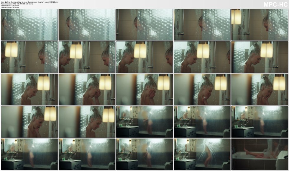 Naked Svetlana Filimonova