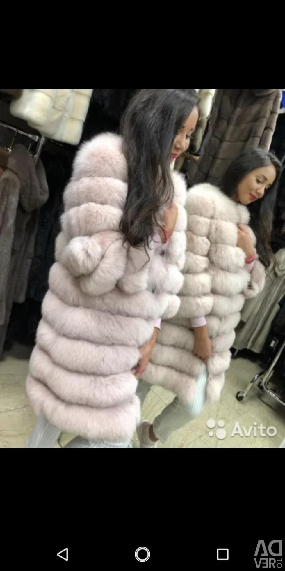 Pink fur coat of arctic fox