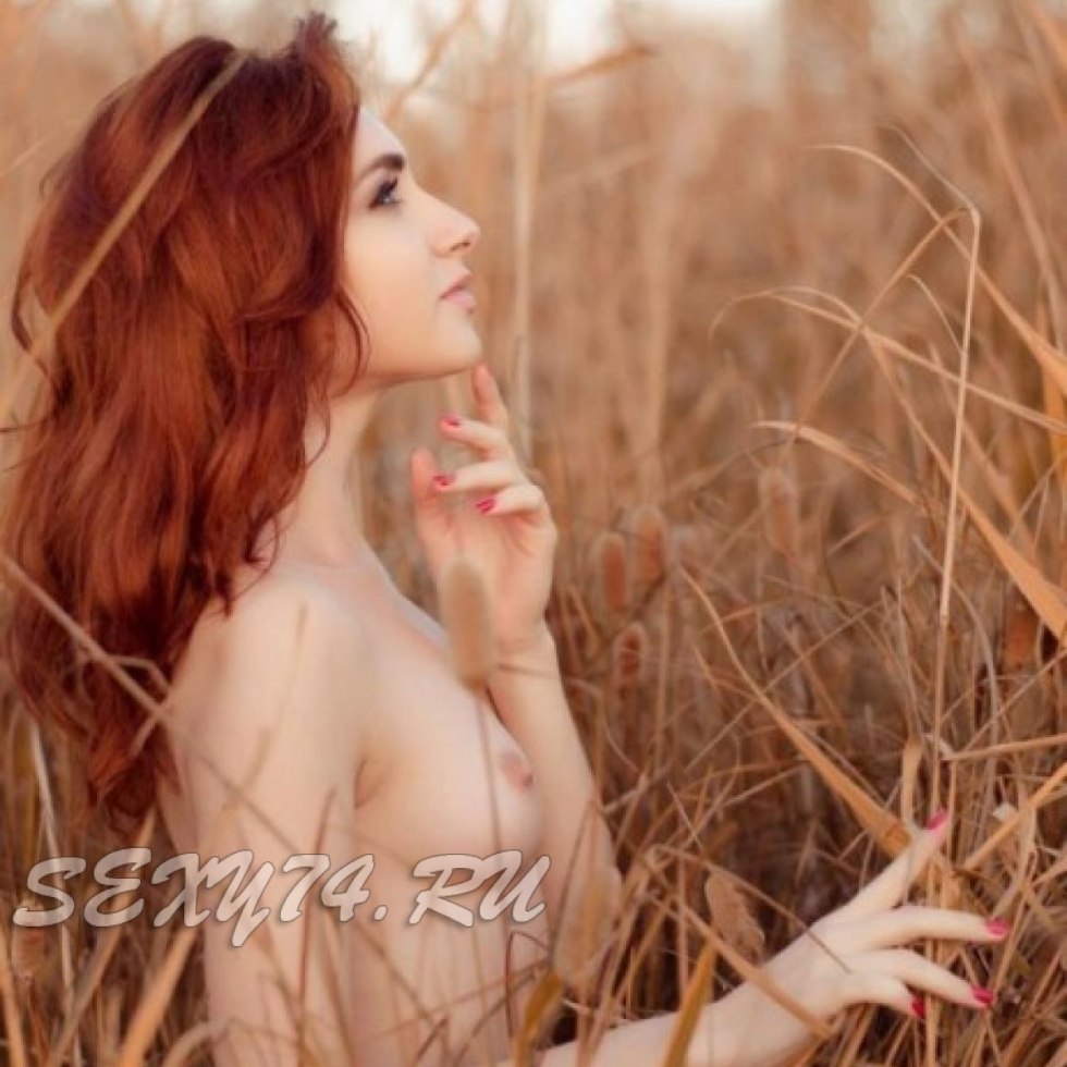 Anastasia Sviridova Nude