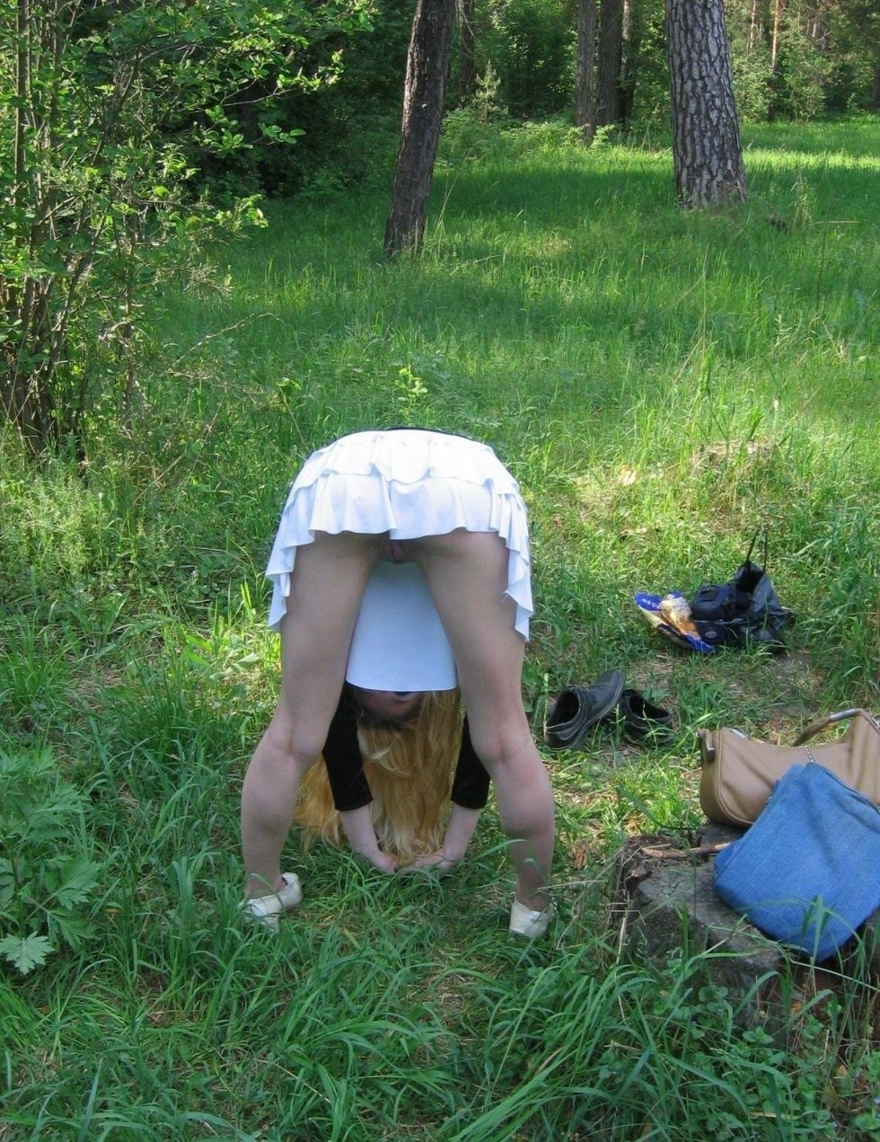 Women peeping in the country