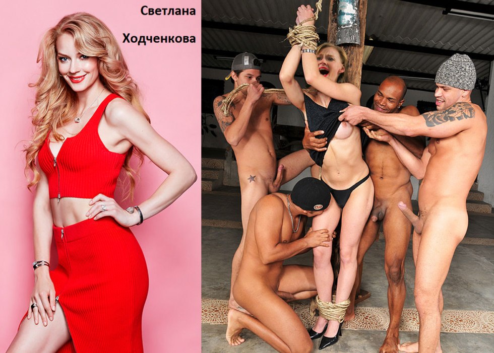 Svetlana Khodchenkova is erotic