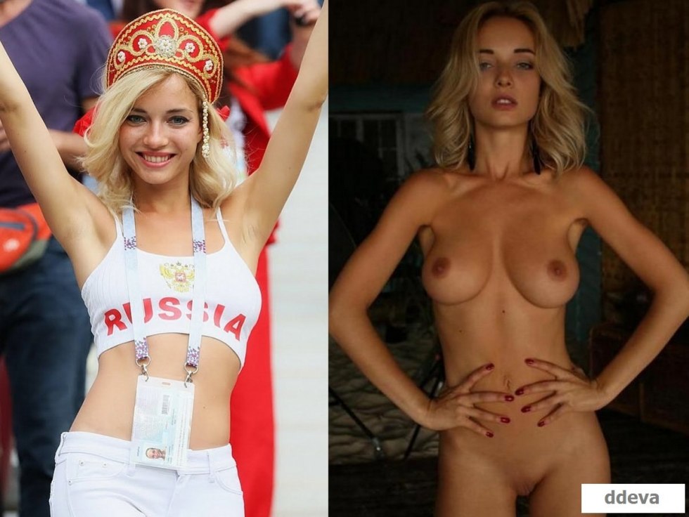 Natalya Nemchinova World Cup 2018 with Mexicans