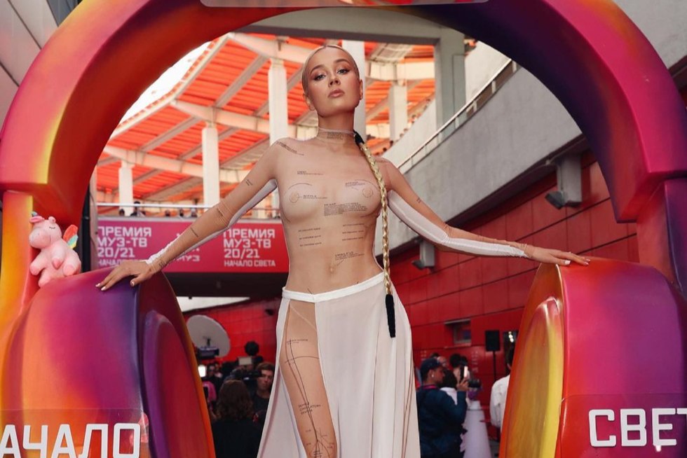 Klava koka naked outfit