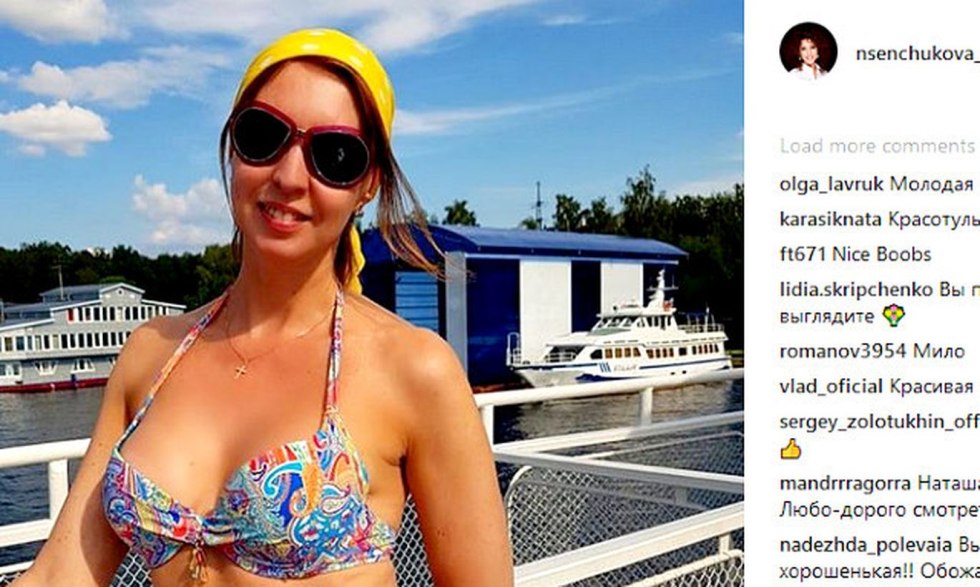 Senchukova in a swimsuit