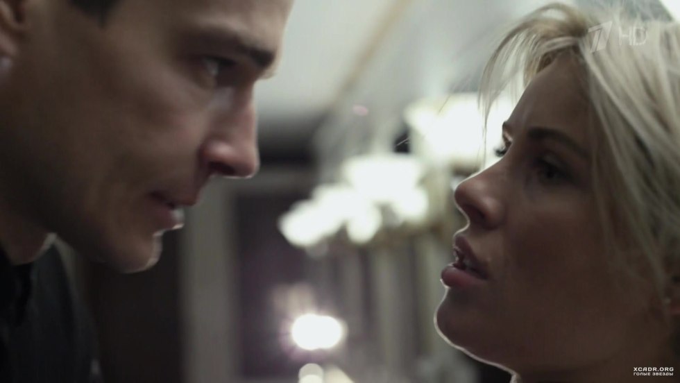 Trigger series Victoria Maslova