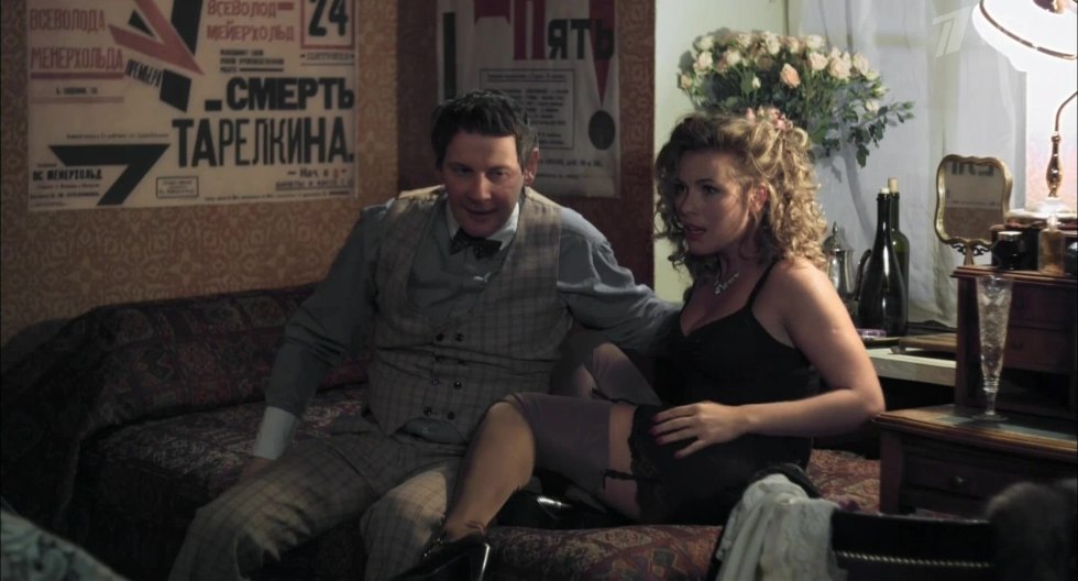 Victoria Maslova Vlasik Shadow Stalin