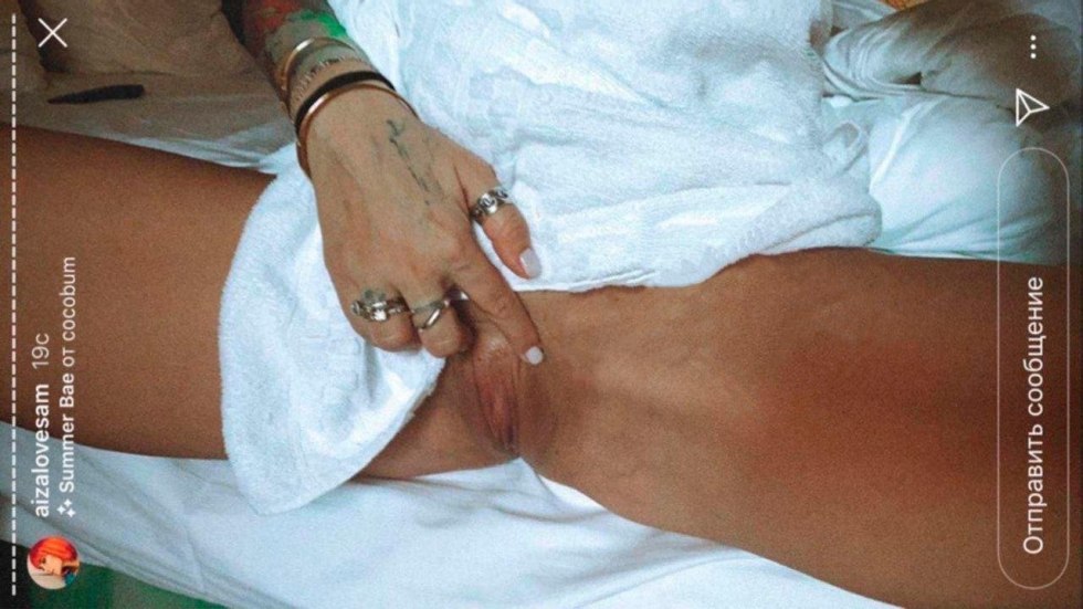 Varenik Aizi Anokhina