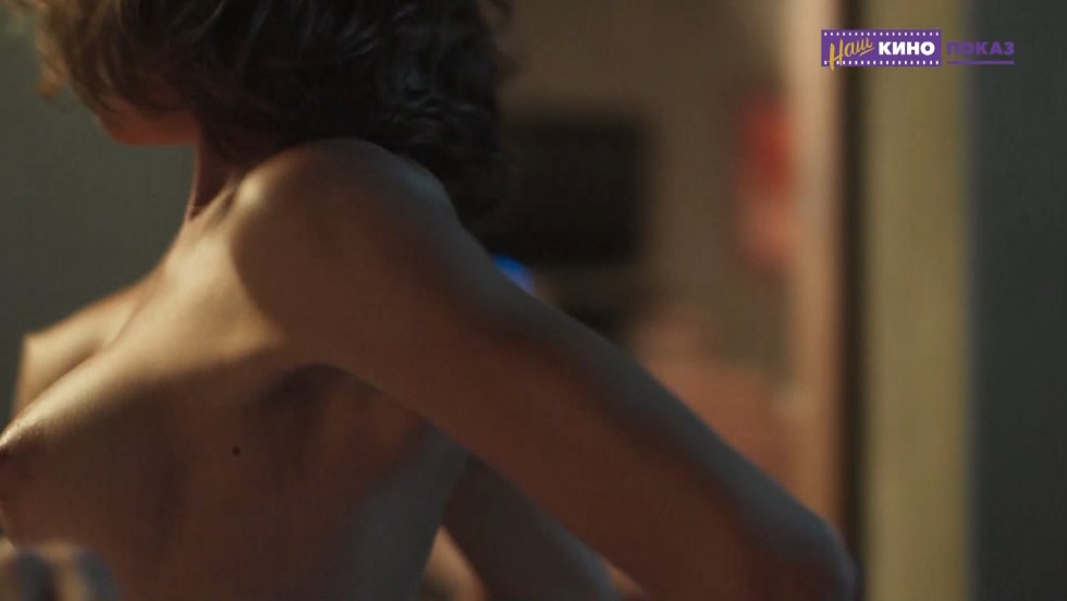 Alexandra Bogdanova actress naked