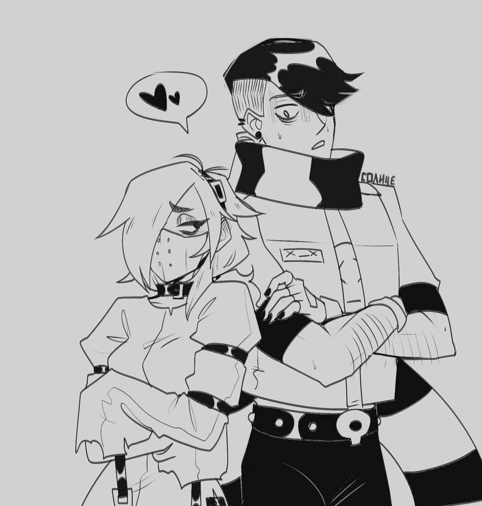 Edgar and Kolette Ship