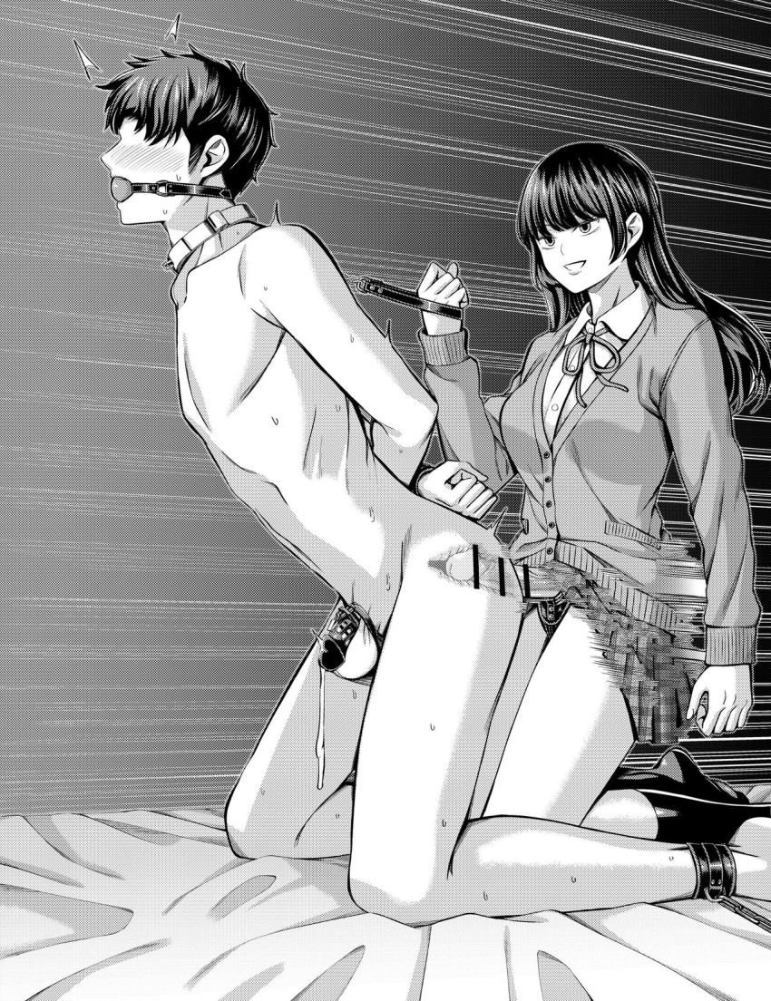 Hentai femdom brother sister