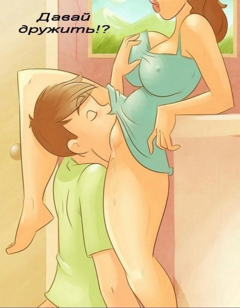 Let's be friends with cunnilingus