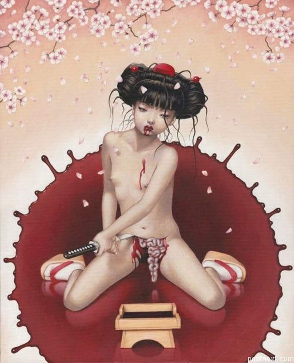 Erotic Harakiri Hentai