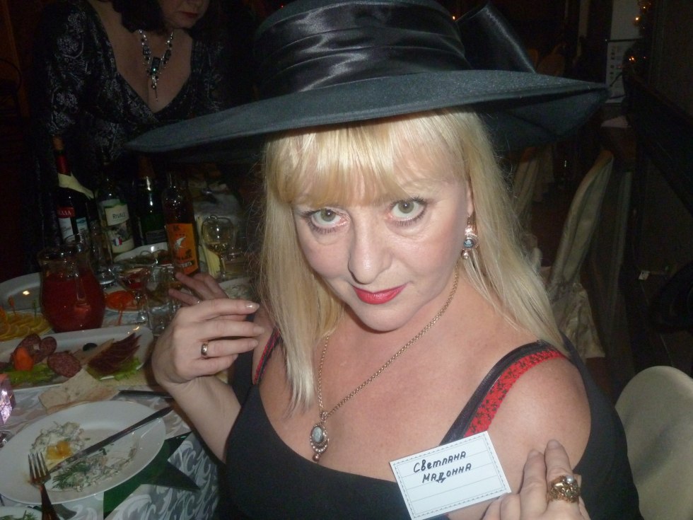 Svetlana Malkina Volgograd