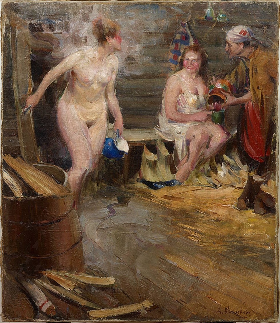 Alexander Gerasimov village bath 1938