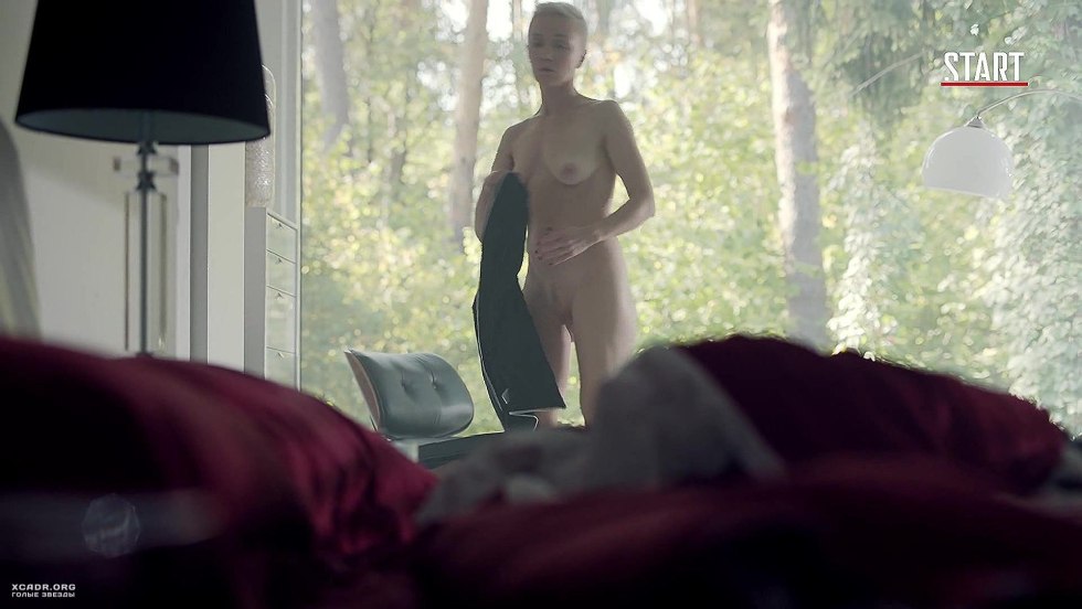 Daria frost naked in the film