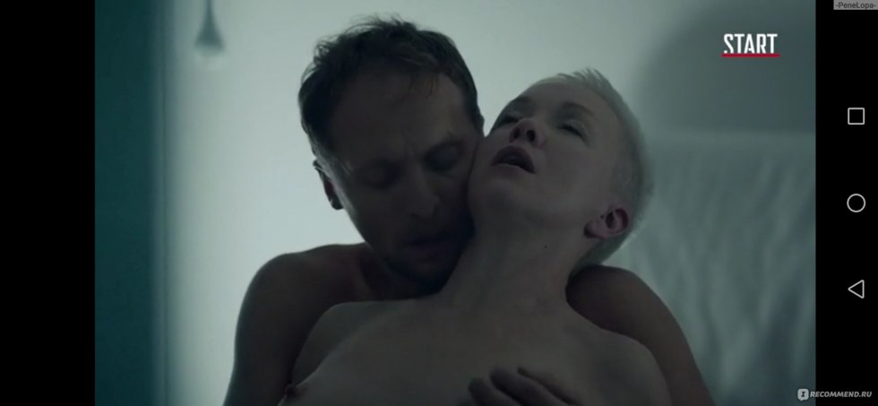 Daria frost photo naked