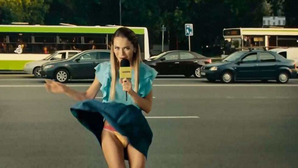 The panties of Anna Khilkevich