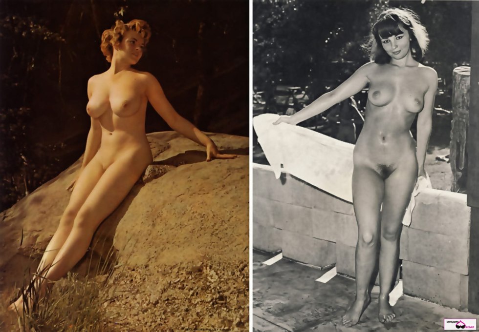 Naked retro celebrities