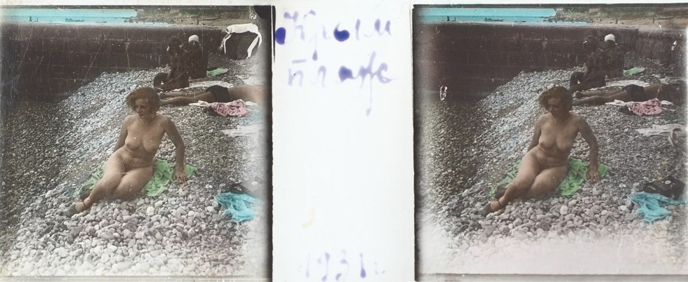 Nu Soviet beach Crimea