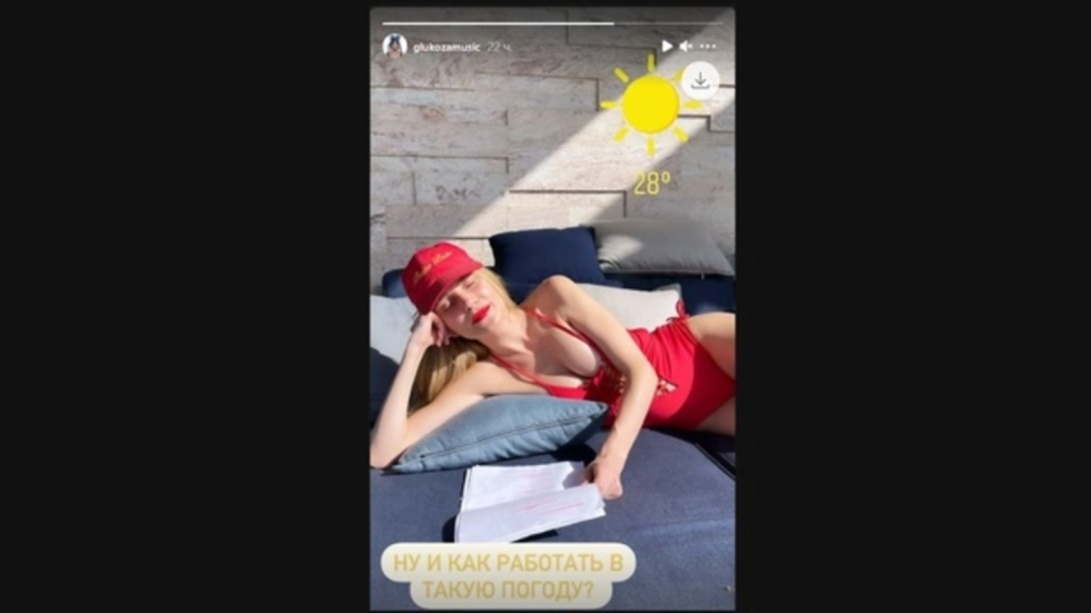 Glucose singer without linen