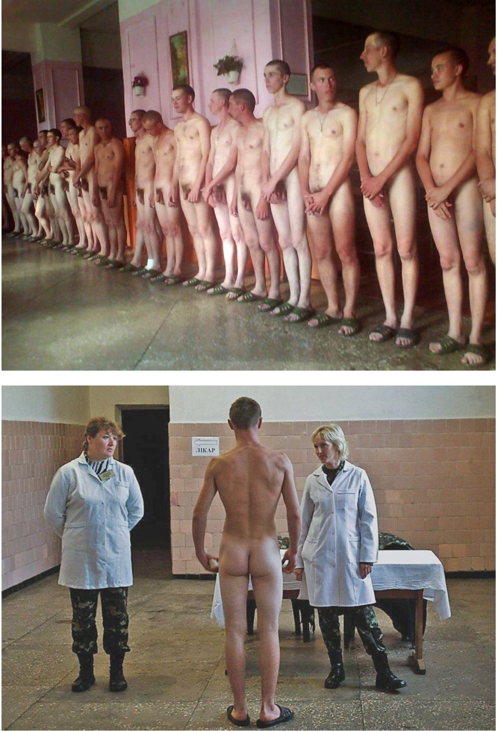 Naked physical examination in the military enlistment office