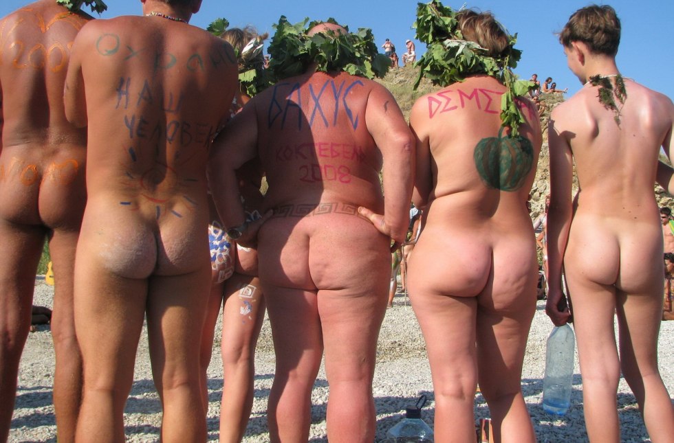 Family nudism naked asses
