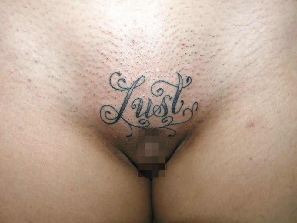 Erotic pubic tattoo