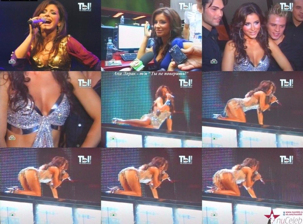 Ani Lorak lit her chest