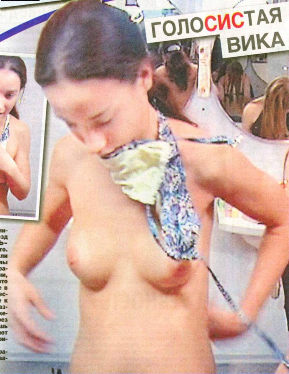 Naked Victoria Daineko Naked