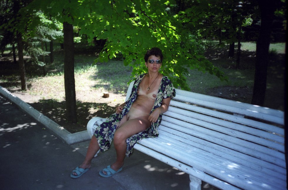 Mature without panties in the park