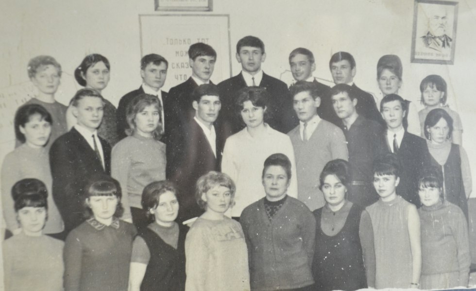 Kuznetsov Konstantin Mikhailovich 1955