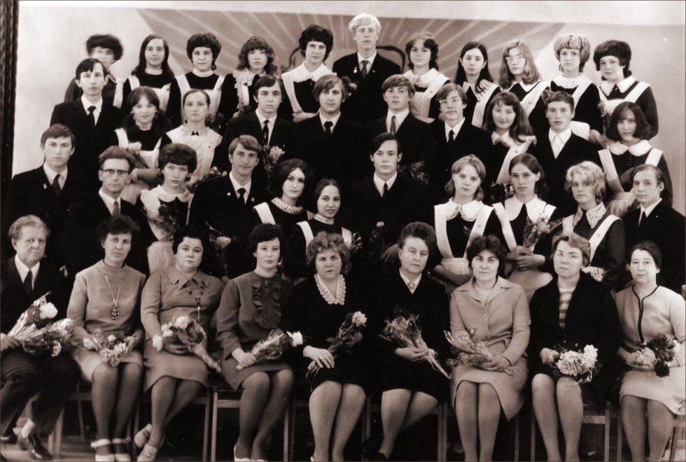 Afonina Valentina Pavlovna 1947 Ural Polytechnic