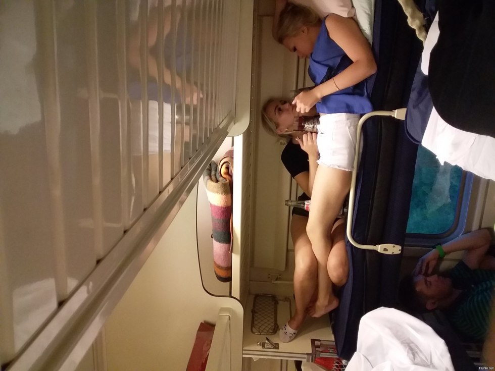 I lit up on the train