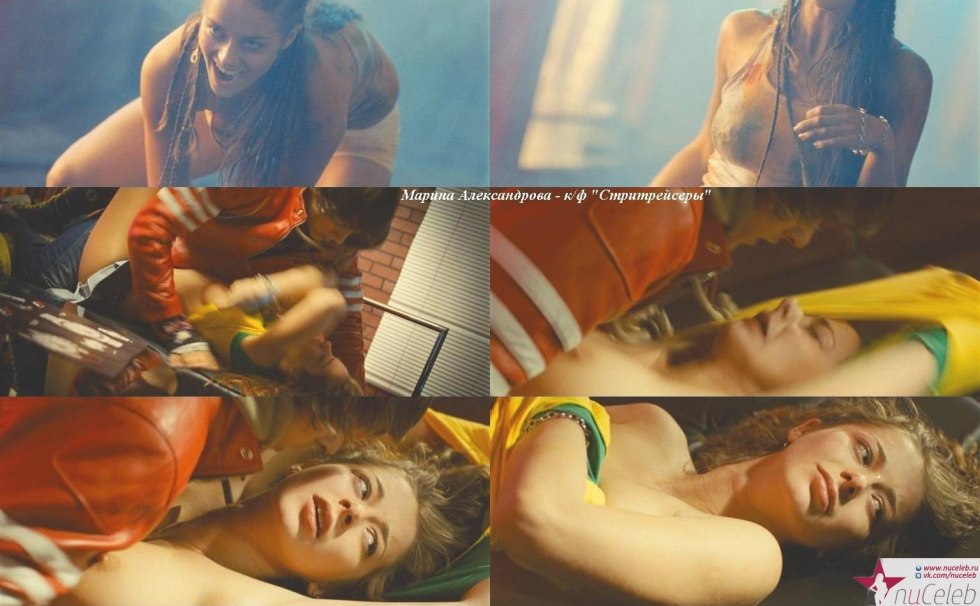 Marina Alexandrova NAKED