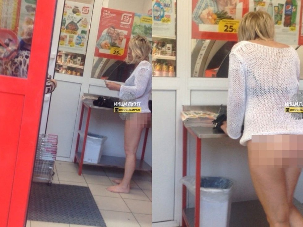 Woman without panties in the store