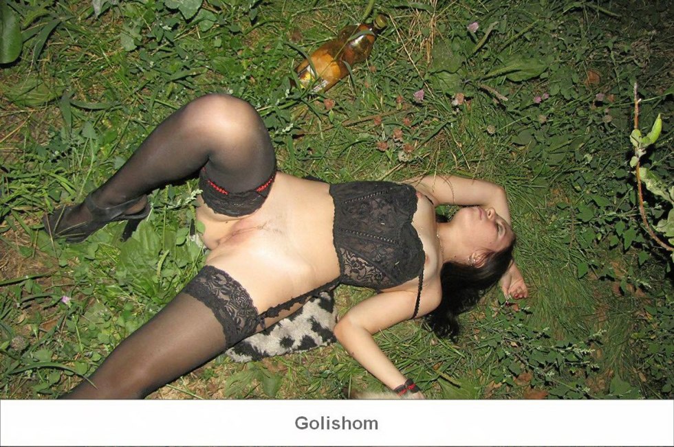 Drunk woman without panties in nature