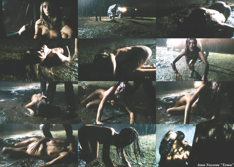 Anjorka Strahel is naked