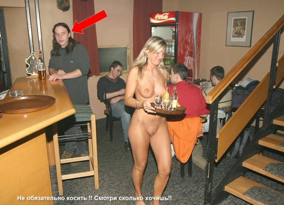 Restaurant with naked waitresses
