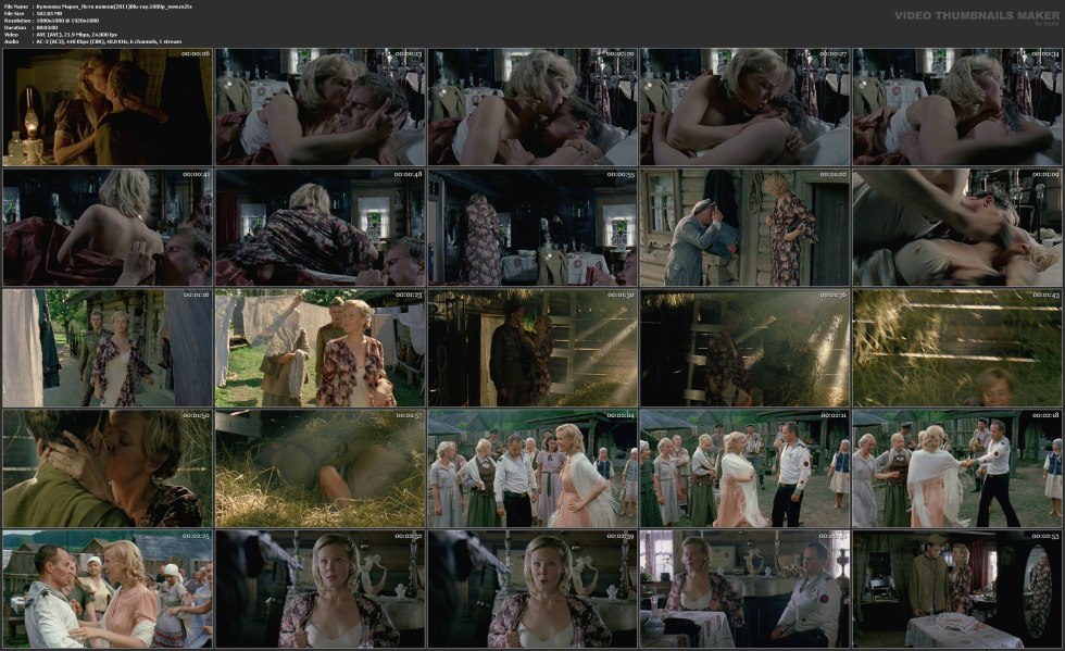 Erotic scenes actress Maria Poroshina