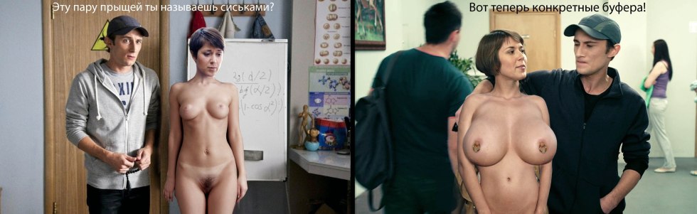 Anna Kuzina University New hostel naked