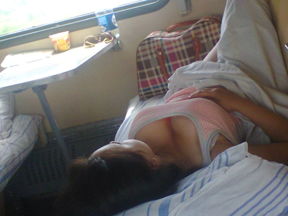 The train is private