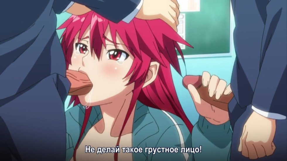 Anime hentai treat me