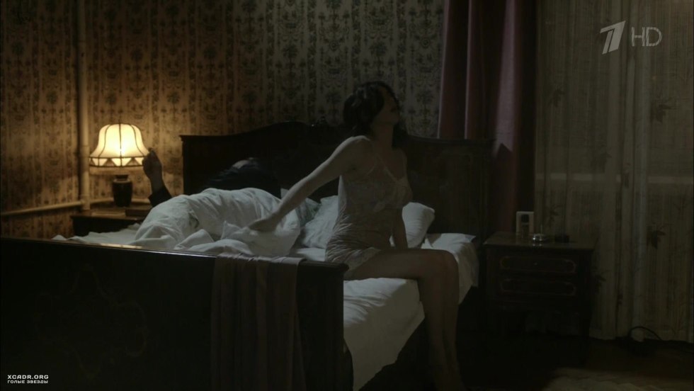 Ekaterina Klimova scene