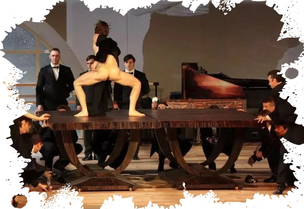 Theater Kirill Serebrennikova Gogol Center